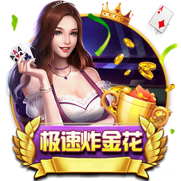 [流言板]问界大数据公布：智能辅助驾驶总里程超 20 亿公里，超 74% 用户激活智驾