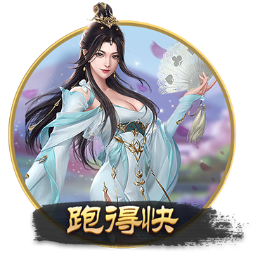 [流言板]李想：欢迎拿理想汽车在全国任何地方和特斯拉FSD一起对比，我有信心！