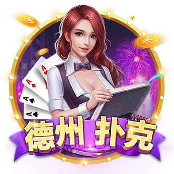 >星空娱乐2025最新版