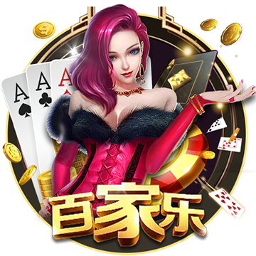 [流言板]比亚迪30亿教育慈善基金启动，王传福：推动中国科教进步