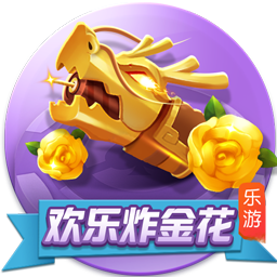 >开元棋脾595cc下载2025最新版