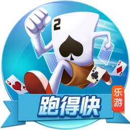>开元棋脾595cc下载2025最新版