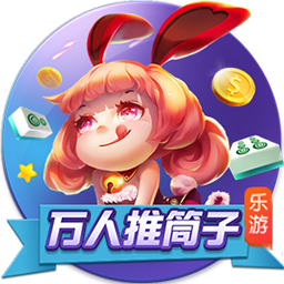 >开元棋脾595cc下载2025最新版