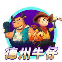 >开元棋脾595cc下载2025最新版