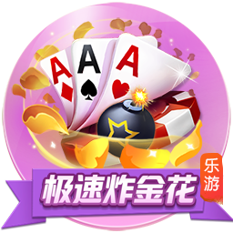 >星空娱乐2025最新版