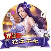 [流言板]华为再向北汽新能源转让多枚享界商标