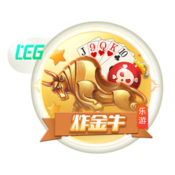 [流言板]限时换新价11.68