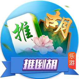 [流言板]履行免费送车承诺？ 刚刚，周鸿祎去店里买车了