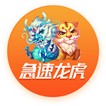 >开元棋脾595cc下载2025最新版