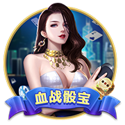 星空娱乐 v11.1.3.503 安卓版 0