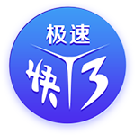 [流言板]黄荣奇15分广东胜福建 孙铭徽16+18广厦胜四川