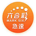 [流言板]李想：欢迎拿理想汽车在全国任何地方和特斯拉FSD一起对比，我有信心！