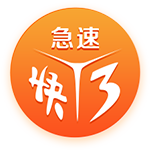 [流言板]泰国总理佩通坦·钦那瓦一行参访华彬集团