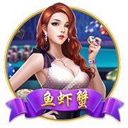 >开元棋脾595cc下载2025最新版