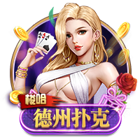 [流言板]百度与宁德时代签署战略合作协议，围绕无人驾驶与数智化等领域展开合作