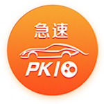 [流言板]李想：欢迎拿理想汽车在全国任何地方和特斯拉FSD一起对比，我有信心！