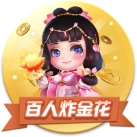 [流言板]特斯拉第四季度营收257.07亿美元 净利润同比下降71%