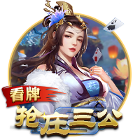 [流言板]自如携手景顺成立资管平台“星耀如景”， 首发12亿保租房项目将落地北京