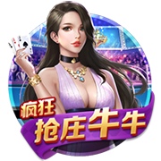 >开元棋脾595cc下载2025最新版