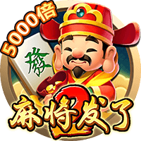 [流言板]特斯拉第四季度营收257.07亿美元 净利润同比下降71%