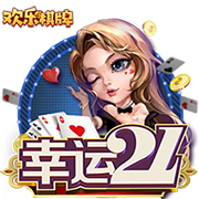 >开元棋脾595cc下载2025最新版
