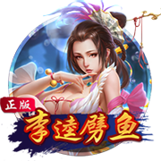 [流言板]“兵团好物”掘金电商大市场