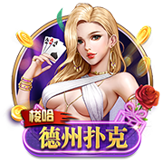 >开元棋脾595cc下载2025最新版