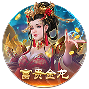 [流言板]余承东：尊界S800搭载鸿蒙ALPS座舱2.0，可实现甲流、冠状病毒抑制率>99%