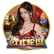 >开元棋脾595cc下载2025最新版