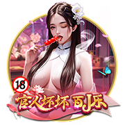 [流言板]率先发力！陈培东手感火热 半节时间三分3中3独得9分