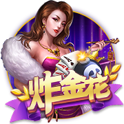 [流言板]杨瀚森22+11青岛胜辽宁 王哲林13分上海胜江苏