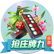 [流言板]黄仁勋现身英伟达北京年会并派发红包