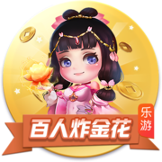 [流言板]柯洁买车后喊话约盘棋 雷军：紧张的心怦怦跳浑身是汗 要不下五子棋？