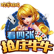 [流言板]推特同意支付1000万美元 以了结特朗普提起的诉讼