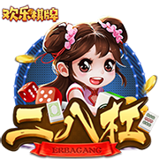 >开元棋脾595cc下载2025最新版