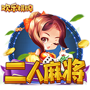 >开元棋脾595cc下载2025最新版