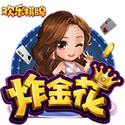 [流言板]小米 SU7 Pro 交付时间长达 11 个月？小米王化辟谣