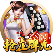 [流言板]特斯拉第四季度营收257.07亿美元 净利润同比下降71%
