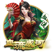 >开元棋脾595cc下载2025最新版