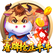 [流言板]工信部：企业在组合驾驶辅助系统或功能命名及营销宣传中 不得使用暗示消费者该系统可作为自动驾驶系统使用
